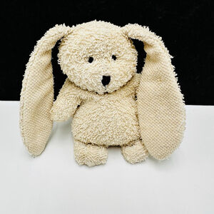 Russ Home Buddies Terry Cloth Plush 5" Nibbles Bunny Rabbit #4159 Vintage Beanie